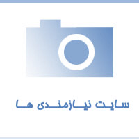 رادیولوژی فک و صورت سعادت آباد و اهمیت آن در تشخیص دقیق:مرکز رادیولوژی تخصصی دکتر نکیسا ایل